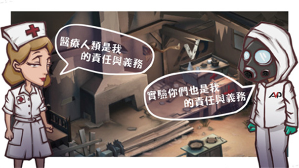 29天截图3