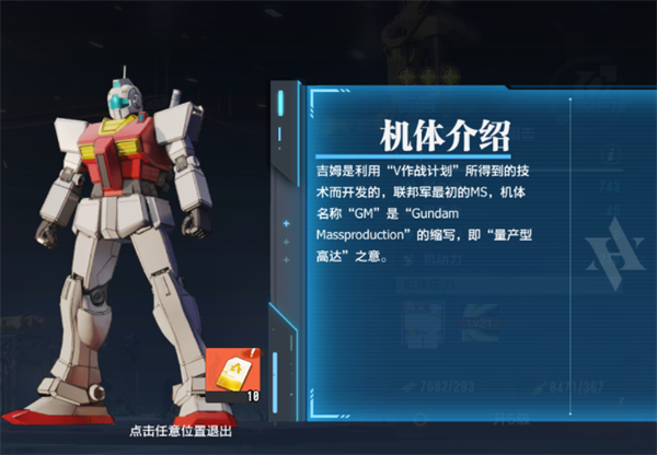 光之契约