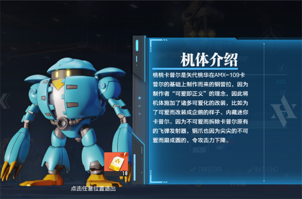 光之契约