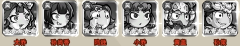 我守护的家园