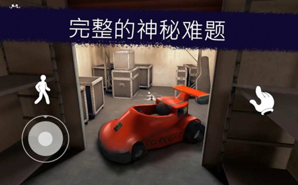 恐怖冰淇淋8正版