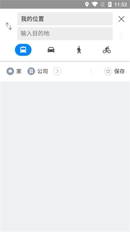 naver