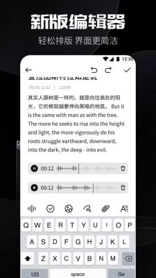 书源阅读截图0