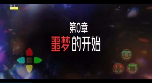 喜羊羊与灰太狼之影