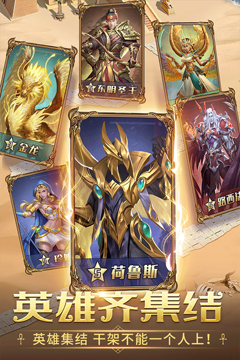 谜题大陆游戏截图1