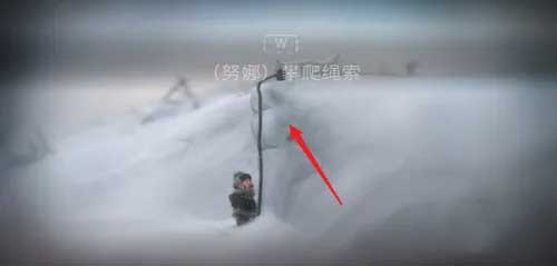 永不孤单手机版