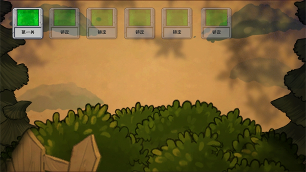 植物暴虐僵尸中文版