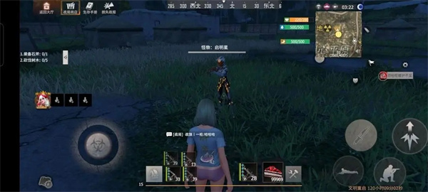 王牌战争文明重启