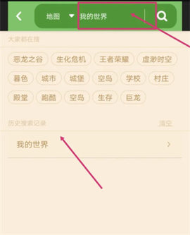 多玩盒子