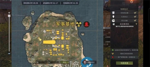 王牌战争文明重启