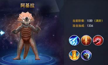 奥特曼热血英雄内购版