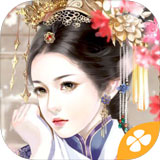 皇上求放过
