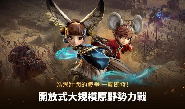 剑灵革命截图3