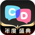 喜弟CD