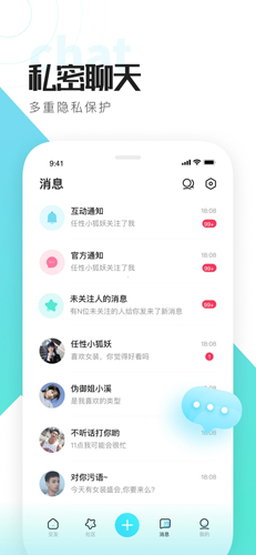 喜弟CD截图2