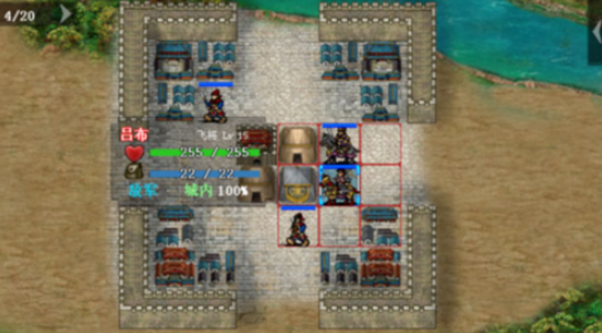 三国戏魏传
