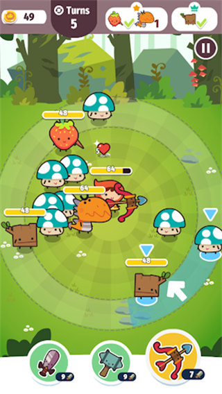 小小RPG截图1