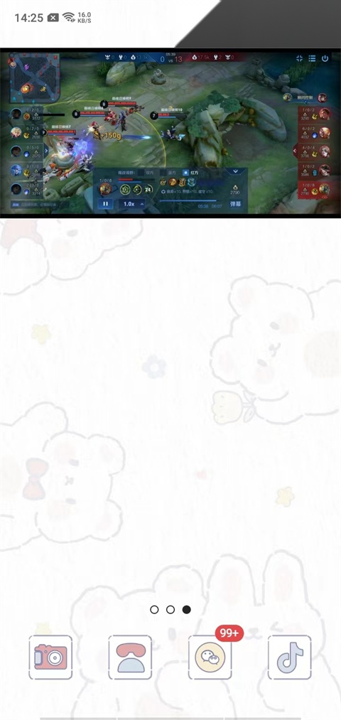 MXPlayer