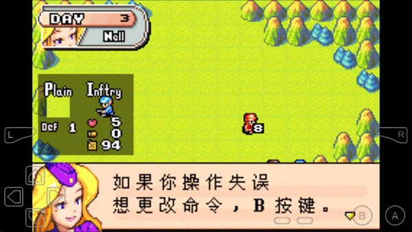 高级战争截图0