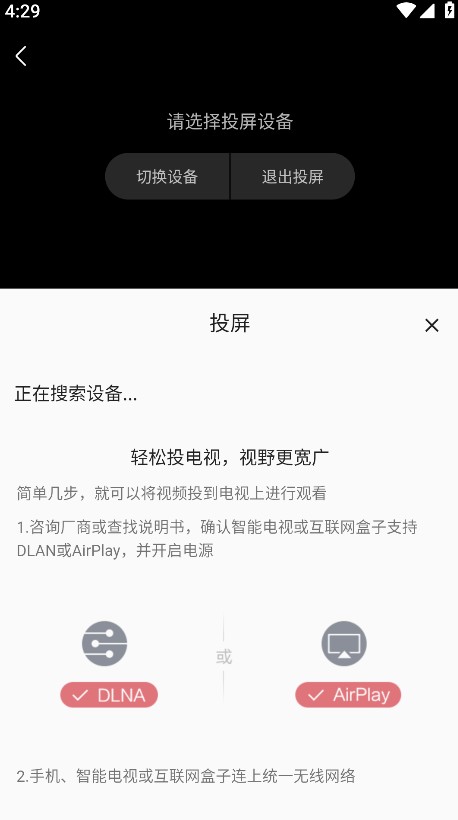 双子星动漫