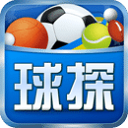 球探