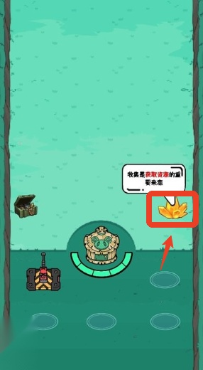 猪猪特攻队游戏