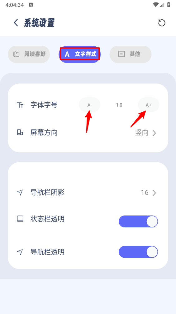 起源书阁