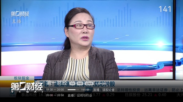 小飞电视