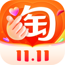 2025淘宝喵果总动员脚本
