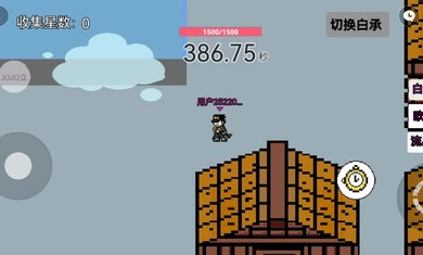 JOJO乱斗截图1