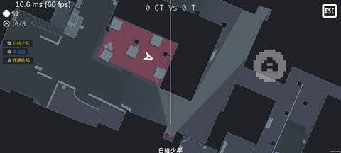 降维打击截图3