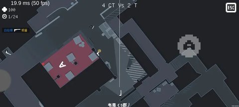 降维打击截图2