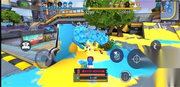 喷射派对手机版