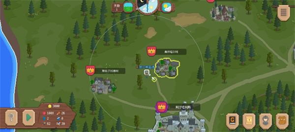 罗德里游戏最新版截图0