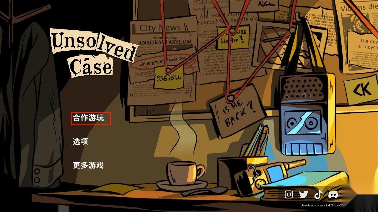 unsolved case