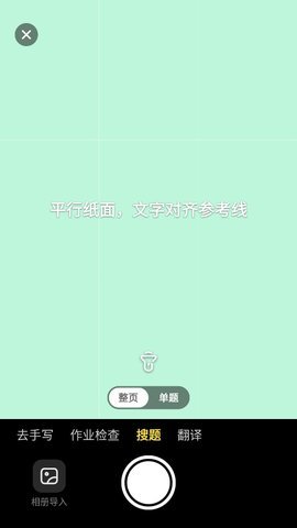 快对AI