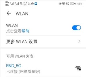 b站