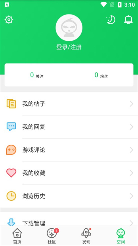 葫芦侠3楼手机版截图4