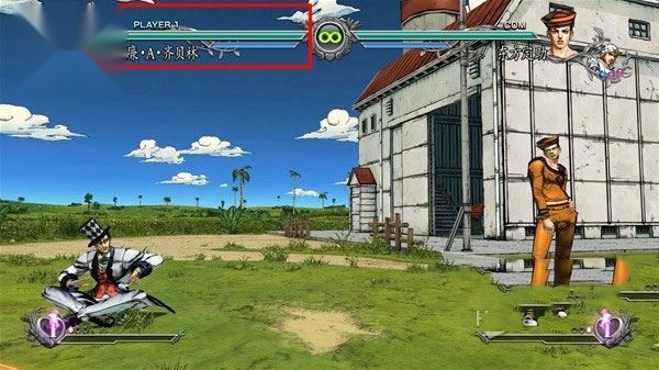 JOJO全明星乱斗