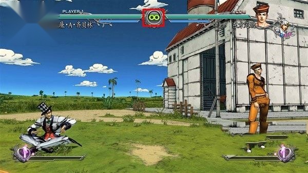 JOJO全明星乱斗
