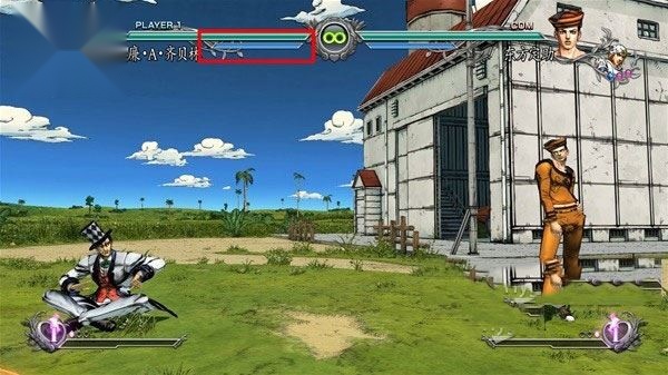 JOJO全明星乱斗