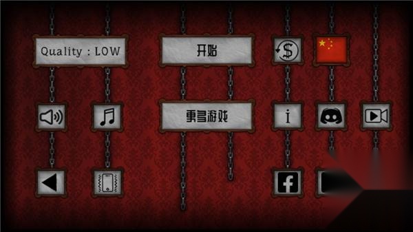 遗忘之丘图书馆