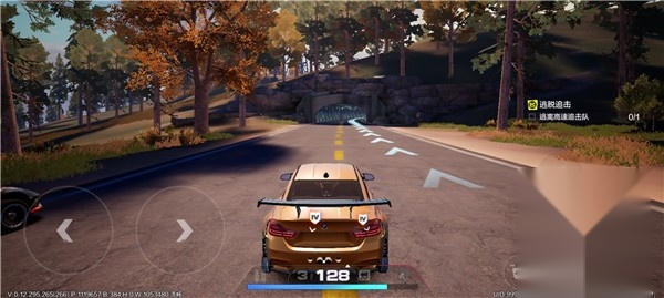 极品飞车10