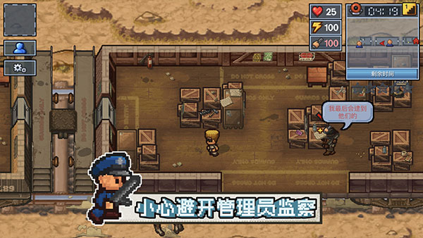 The Escapists 2截图0