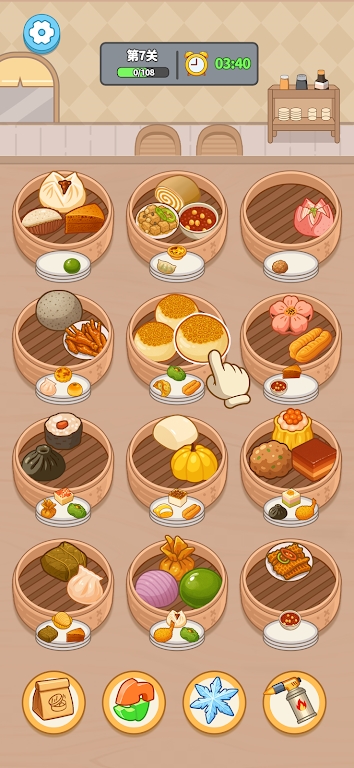 我的点心铺截图3