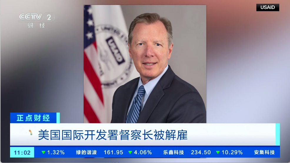 网络电视截图1