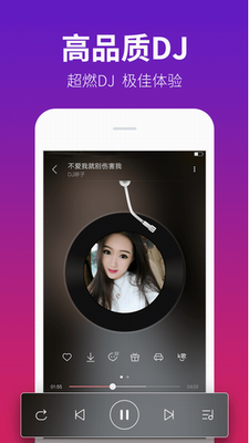 西西音乐网