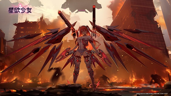 星欲少女截图0