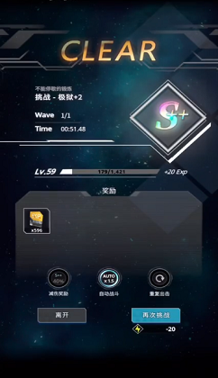 星欲少女