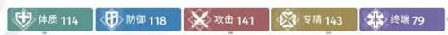白荆回廊最新版